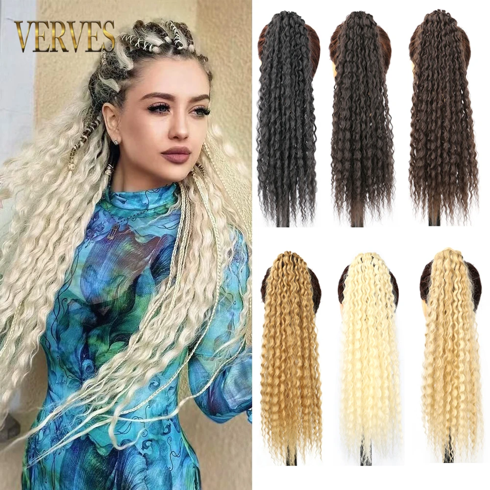 Queue de cheval bouclée synthétique pour femme, extensions de cheveux blonds, noirs, bruns, vague naturelle pure, 20 po