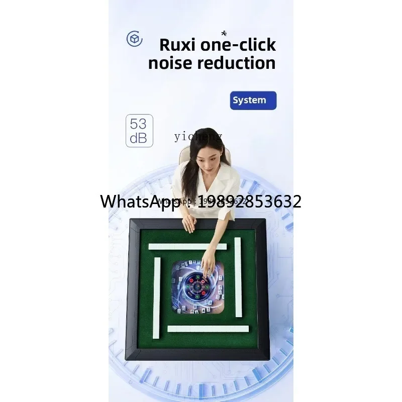 YFY  intelligent bass mahjong  automatic dining table dual-purpose heating  folding anti-rollover home  decor
