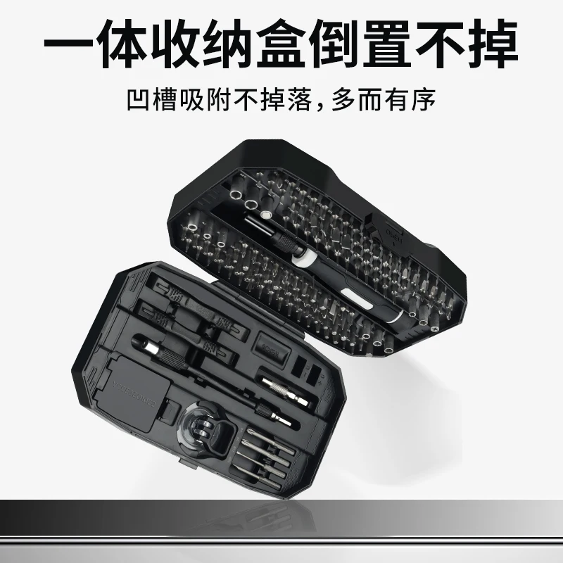 مجموعة مفك براغي دفعة منزلية دقيقة مفك مغناطيسي قوي لإصلاح وتفكيك كمبيوتر الهاتف المحمول