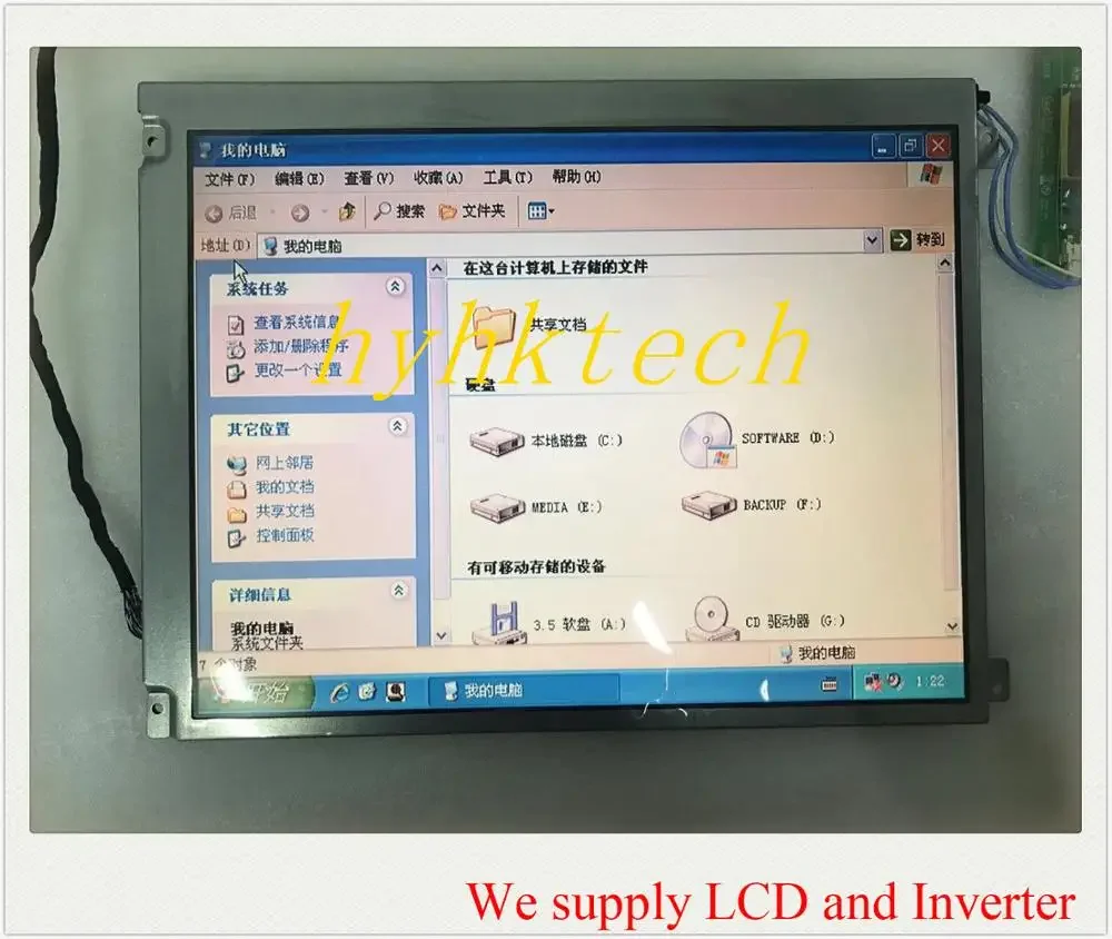 T-51866D121J-FW-A-AA شاشة LCD 12.1 بوصة 640*480، جديدة واختبار درجة A+ في المخزون.
