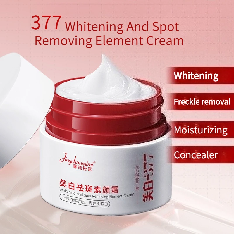 

377 Niacinamide Brightening Tone-Up Cream Even Skin Tone &Reduce Dark Spots, Natural Coverage Radiance Lightweight Moisturizer