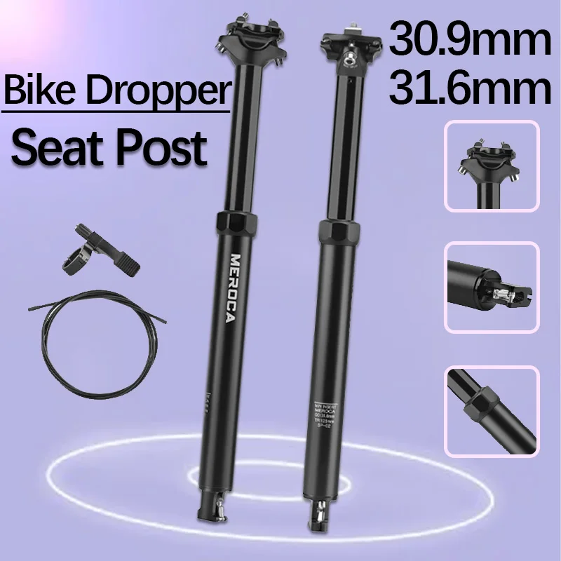 MEROCA Bicycle Seat Pole 30.9 31.6 Seatpost Dropper MTB Internal Wiring Cable Remote Control Lifting Stroke 125mm Seat Tube