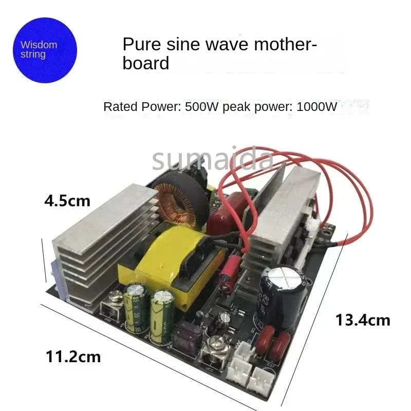 Imagem -06 - Bateria de Lítio Pura da Onda do Seno da Placa de Circuito do Inversor 300w 500w 800w 12v 24v 48v a Placa de Motorista do Conversor da Casa do Carro de 220v 110v