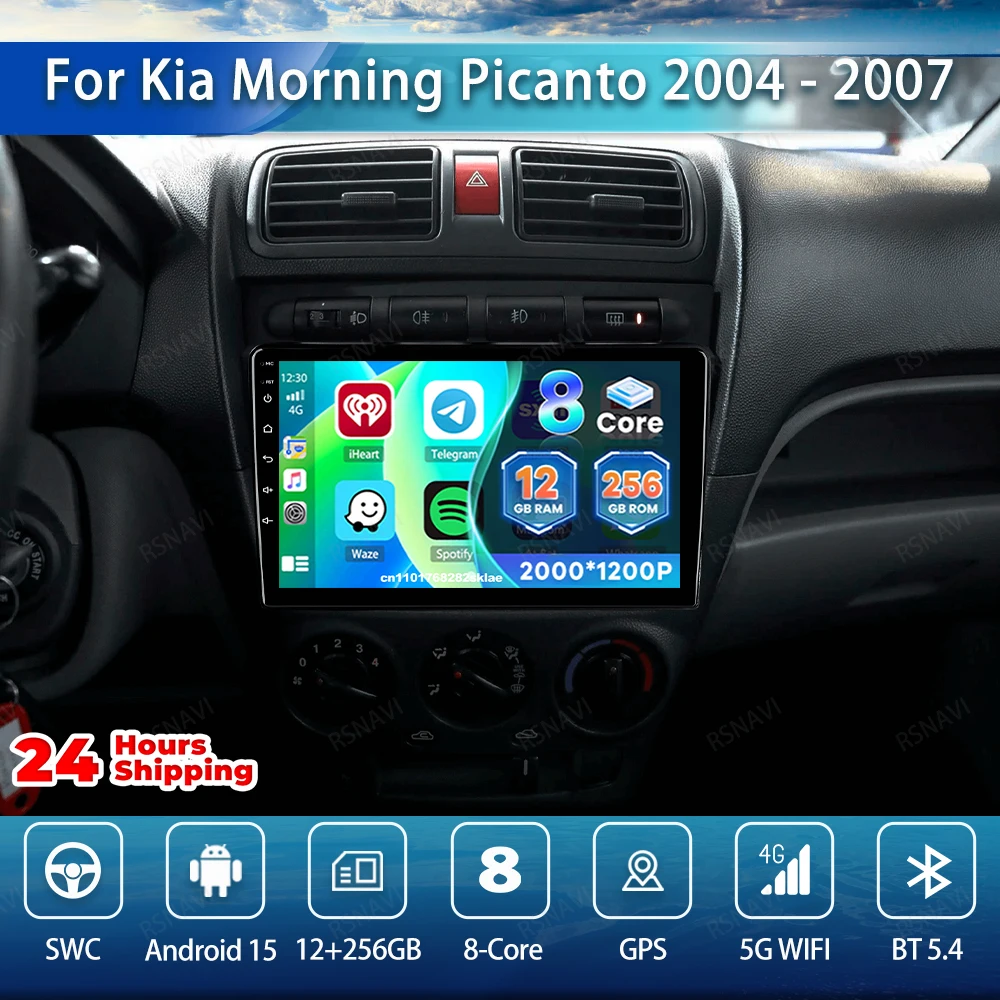 

Android 15 Car Radio For Kia Morning Picanto 2004 2005-2007 QLED Systems NO 2DIN 8 Core IPS RDS Carplay 9/10 Inch Wireless DSP