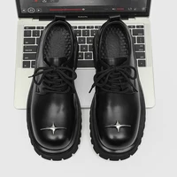 Chaussures derby à plateforme à lacets pour hommes, chaussures décontractées à semelle épaisse avec décorations métalliques, chaussures de marche quotidiennes antidérapantes 2
