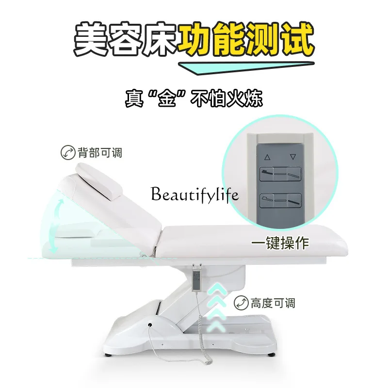 Electric beauty folding massage treatment bed, special dental treatment bed for beauty salons