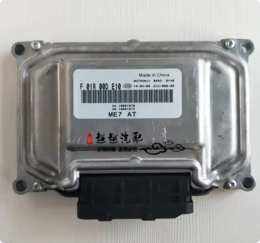 

Original Quality New Car Computer Engine Control Unit Engine ECU ECM F01R00DE10