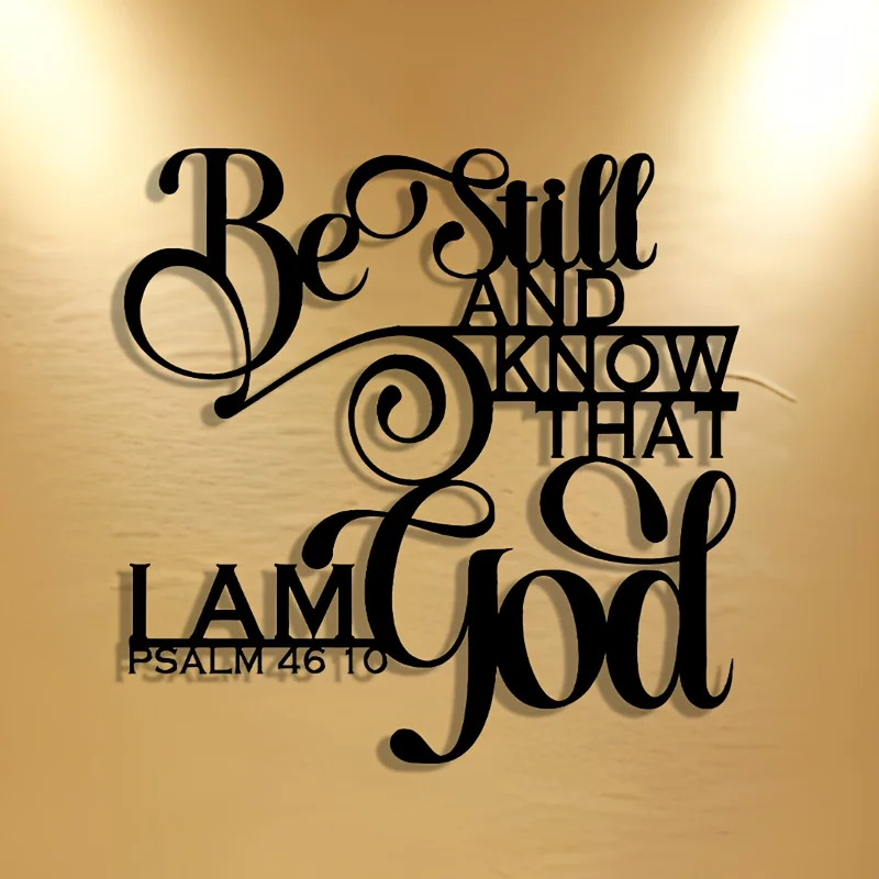 CIFbuy Metal Wall Art Elegant Bible Verse Isaiah Iron Sign Waterproof Durable Decor For Home Office Living Room Bedroom Patio