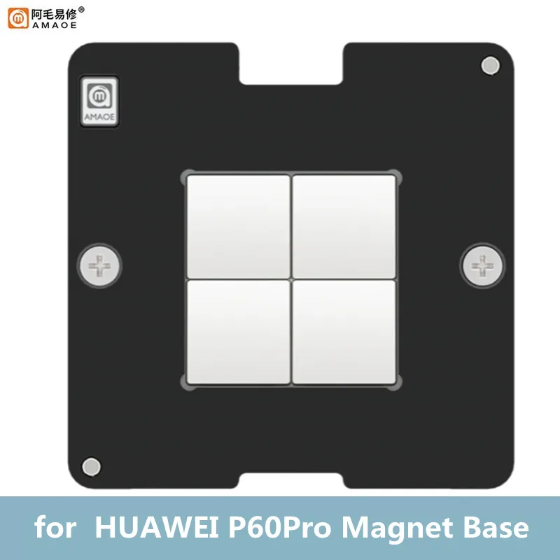 AMAOE 강력한 자석 식재 주석 플랫폼 세트, 화웨이 P60Pro 중간층 위치 플레이트, BGA 리볼링 스텐실, 0.08mm, 0.12mm