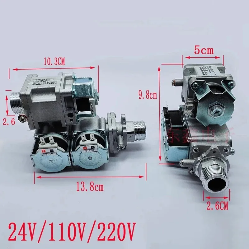 For Gas Boilers Water Heater Wall Mounted Furnace Spare Parts 220V 110V 24V Gas Intake Valve Proportional Valve