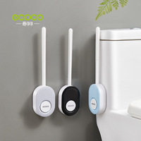 ECOCO Toilet Brush Wall-mounted with Base Bathroom No Dead Corner Silicone Flexible Soft Bristles Brush Quick Drying Holder