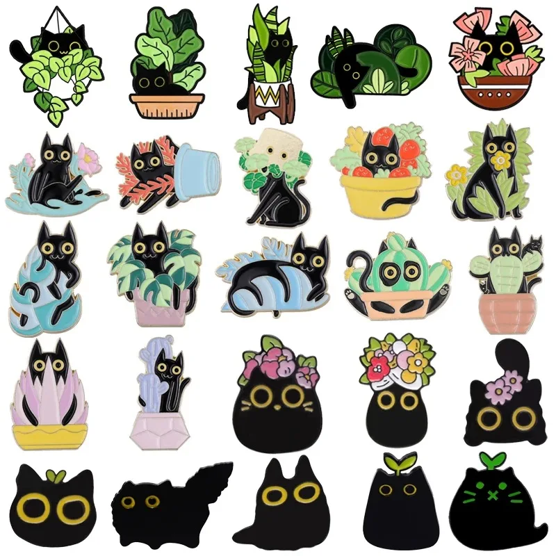 plants and friends