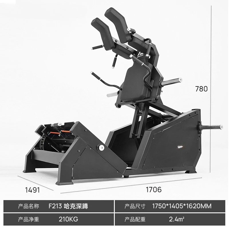Squat Machine Gym Exercise Leg Equipment Commercial Hip Bridge Hip Push Machine Muscle Strength Training Fitness Equipment