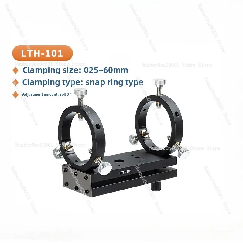 

Laser Gripper Experiment of Optical Laser Tube Laser Square Gripper