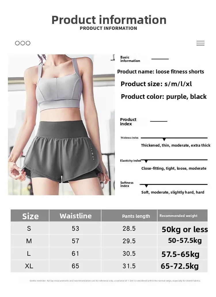 2026 Summer New Women's Running Shorts Anti-Chafing Professional Fitness Training Shorts Back Pocket Quick Dry 3-Inch Shorts