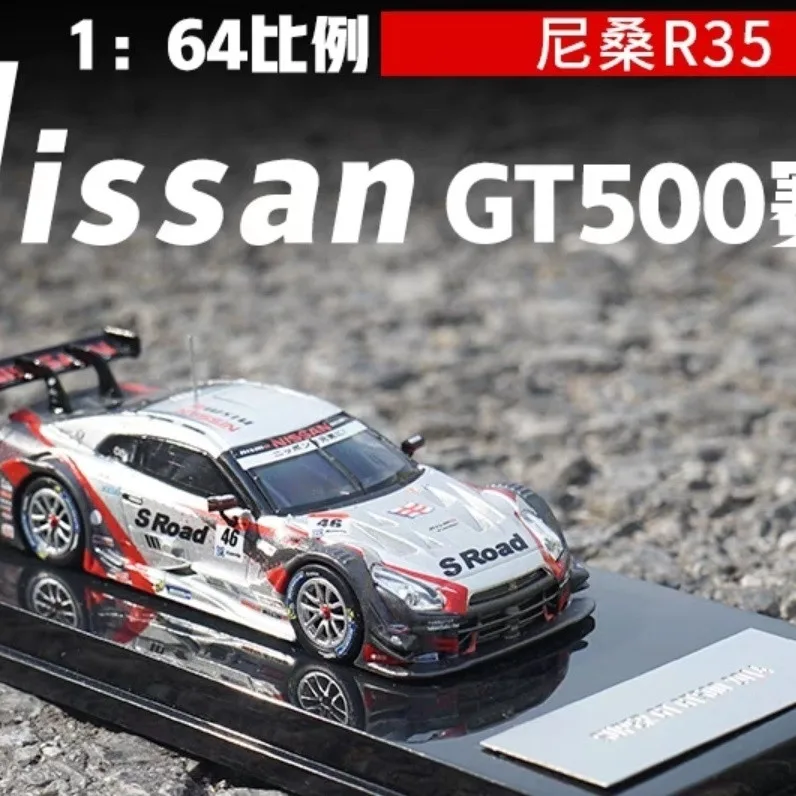 1:64 Nissan Gt-r R35 Gt500 Rally Car Model Static Display Alloy Car Model