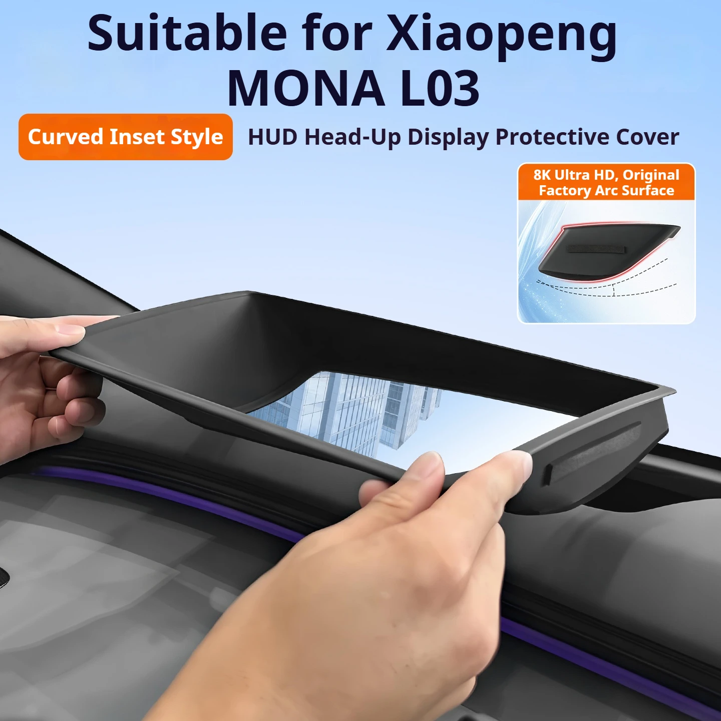 For Xpeng MONA L03 2026 HUD Protective Cover Curved Inset 1:1 Fit No Reflection With Lens Film Car Decor