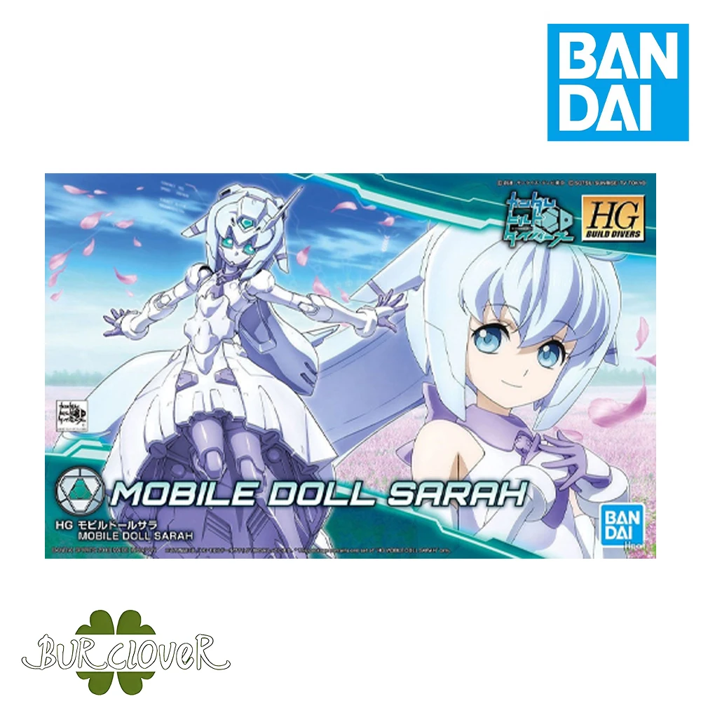 

BANDAI Genuine HGBD Series MOBILE DOLL SARAH Anime character figurines Assemble model toys Collected by the boy In Stock
