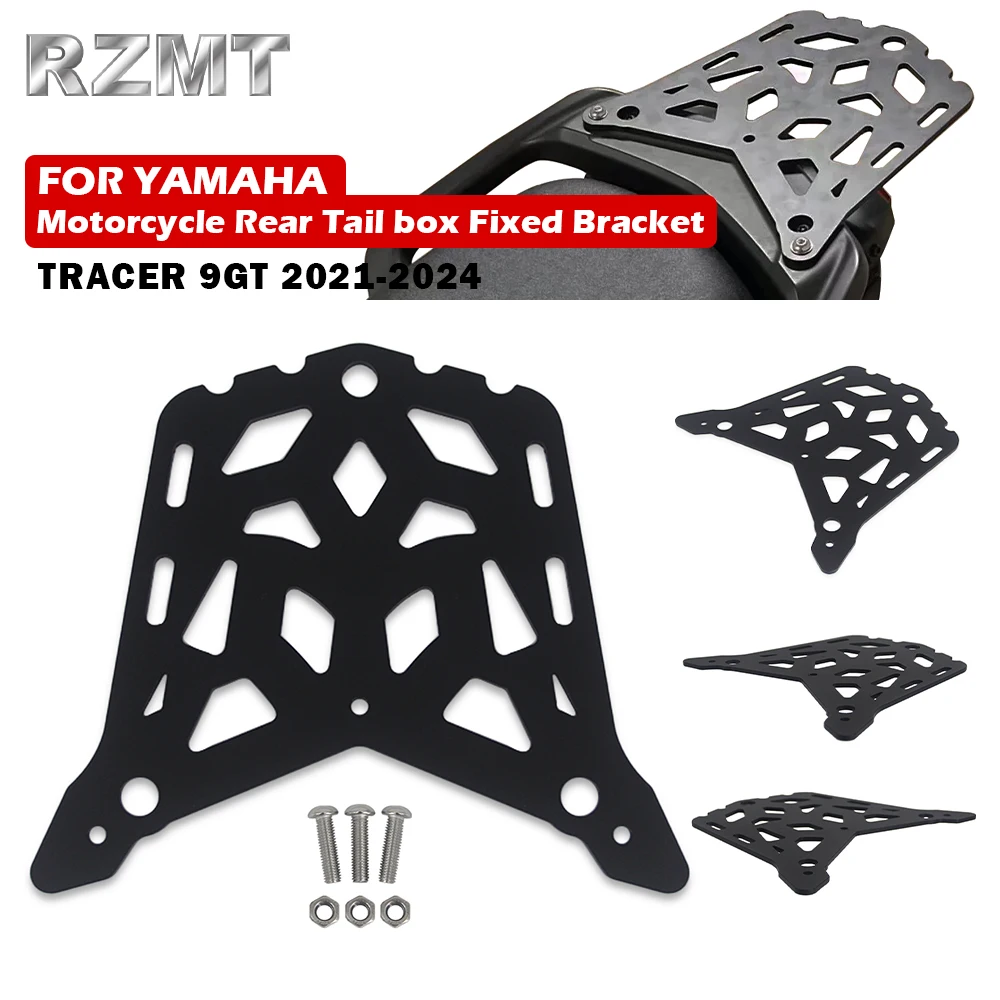 

For YAMAHA Tracer 900 900GT 9/GT 2021-2024 Motorcycle Modification Rear Luggage Carrier Tailbox Fixed Bracket Tailwing Frame Kit