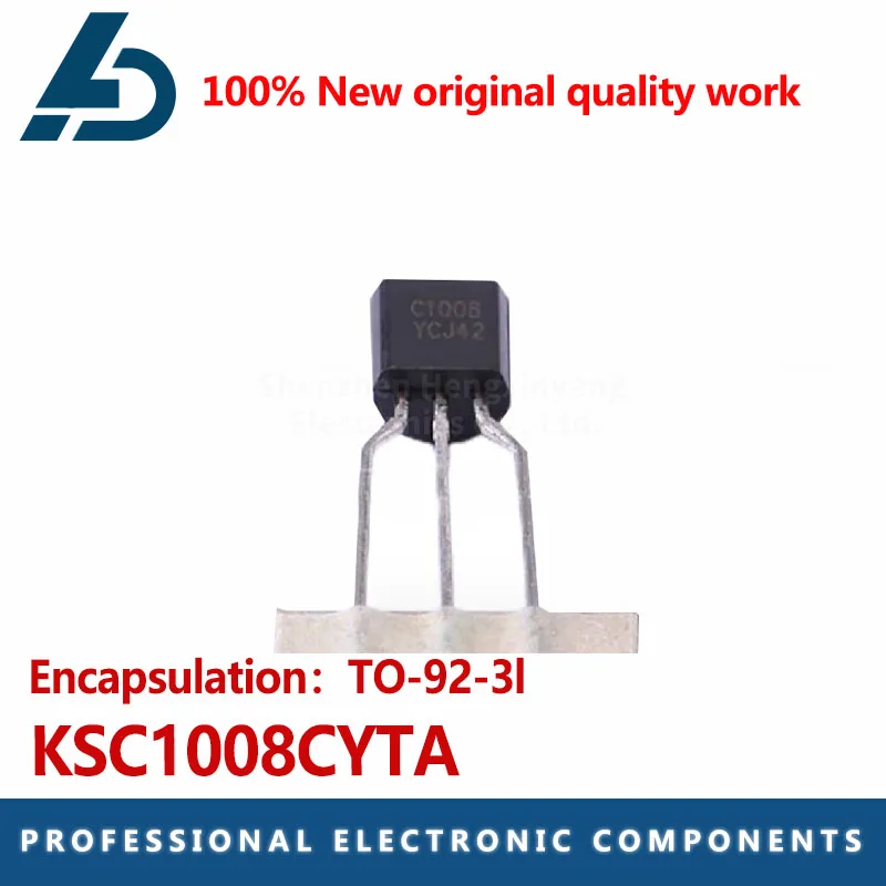 KSC1008CYTA package TO-92-3L N-channel 60V 700mA MOS diode triode transistor