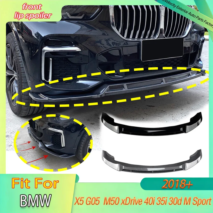 

Накладка-сплиттер на передний бампер (диффузор) для BMW X5 G05 M50 XDrive 40i 35i 30d M Sport 2018+ Защитная накладка, комплект обвеса