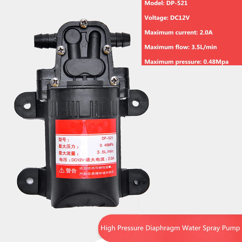 

DP-521 12V 70PSI 3.5L/Min Agricultural Electric Water Pump 0.48Mpa Micro High Pressure Diaphragm Water Spray Car Wash Pump
