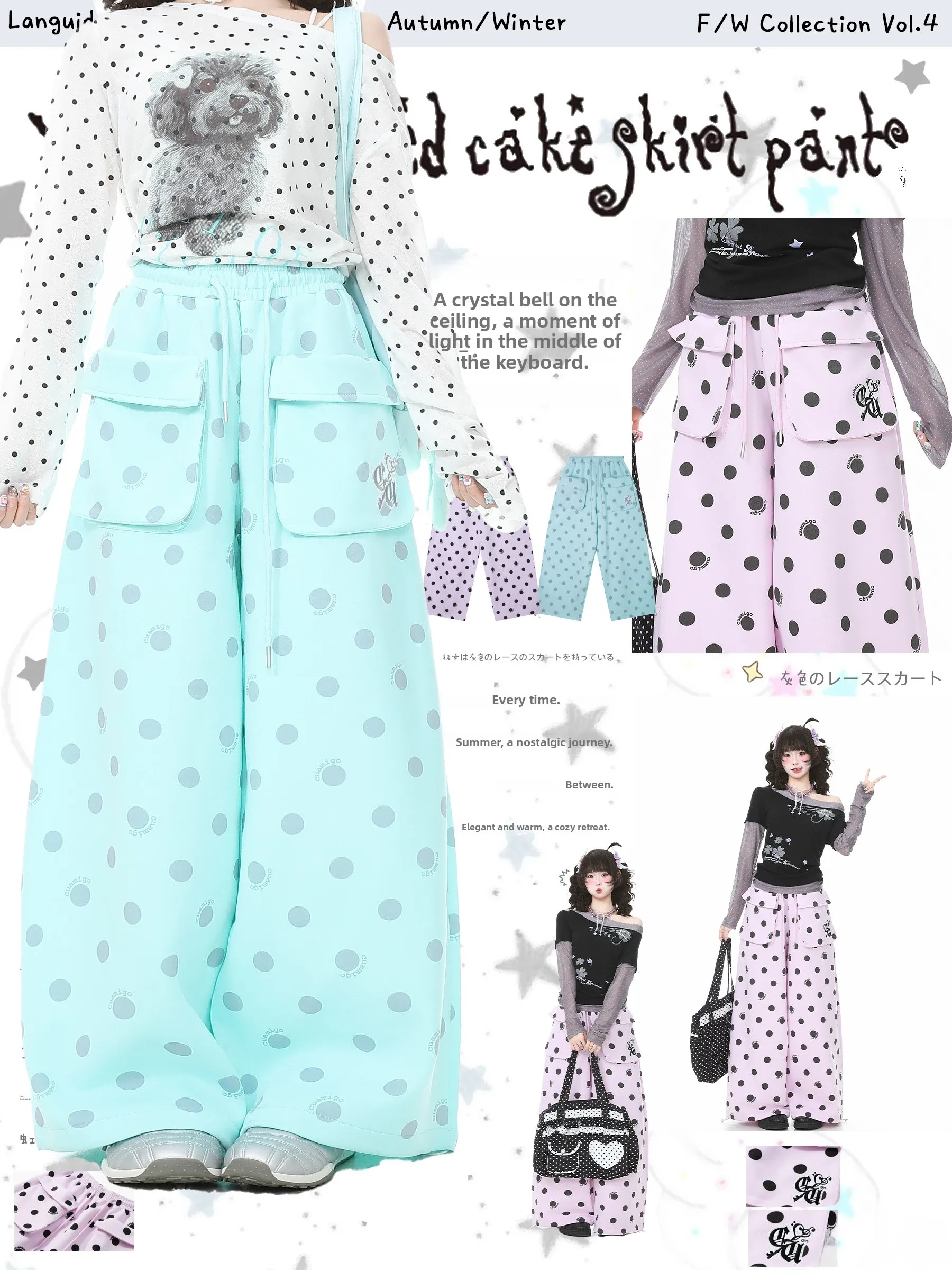 

American Style Casual Pants Women's Straight Leg Sweatpants Polka Dot Print Embroidery Blue Ghost Park Languid Park