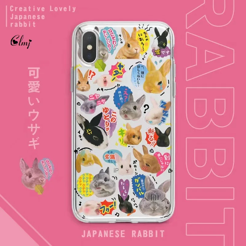 Clmj Cute Rabbit Seal Phone Case For Motorola Moto G9 G22 G32 G53 G30 G60 G71 G72 G73 Edge 40 Cartoon Animal Soft TPU Back Cover image 2