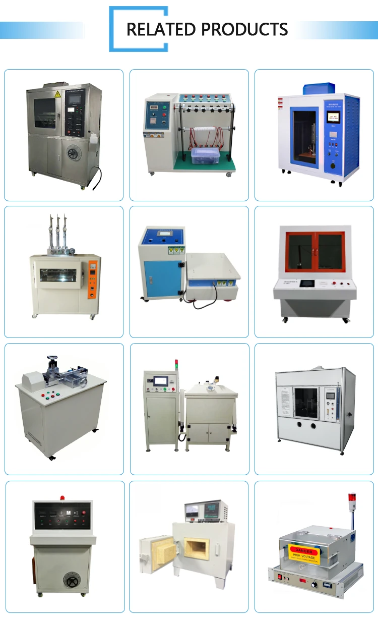 IEC60695 IEC 60332 جهاز اختبار اللهب العمودي للأسلاك المكتوبة