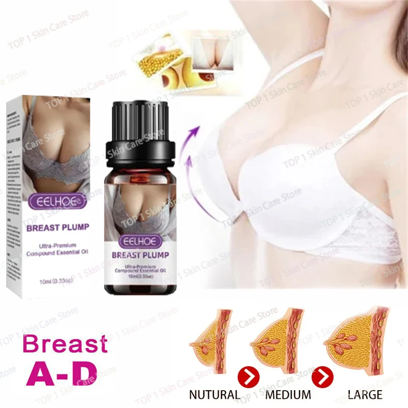 Breast Enlargement Essential  Chest Enhancement Bust Plump Up Growth Enlarging  Boobs Bigger Lift Firming Breast Enlarge