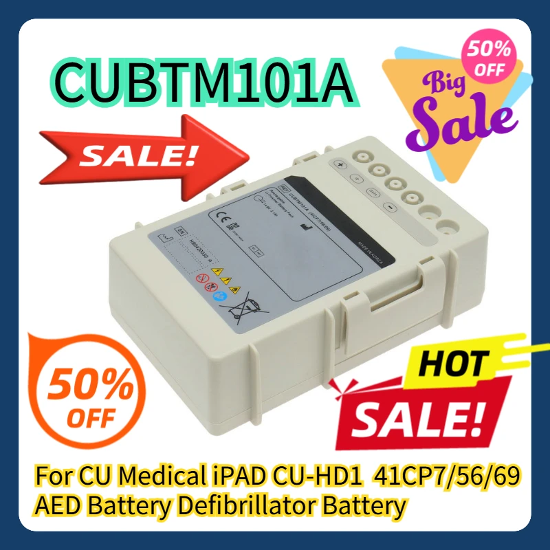 ل CU الطبية باد CU-HD1 CUBTM101A 41CP7/56/69 AED بطارية مزيل الرجفان البطارية #1