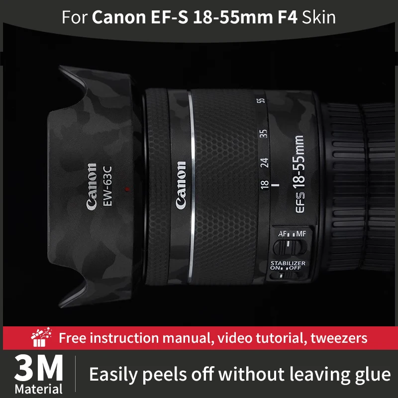 Для Canon efs 18 55 мм обшивка Canon EF-S 18-55 мм F4 обшивка для объектива камеры с защитой от царапин