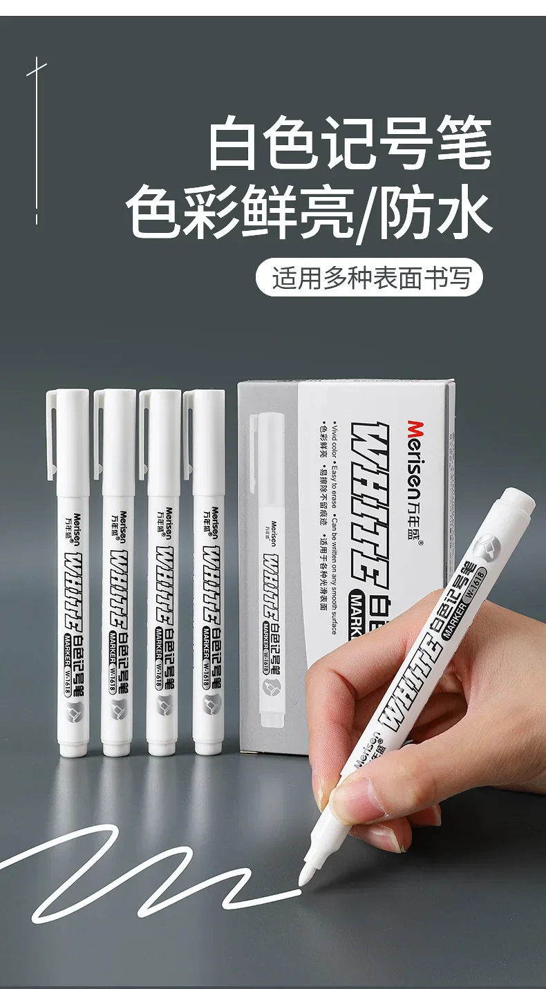 1 Pcs White Marker Pens Paint Oily Waterproof 1mm Tattoo Skin Markers Scribe Gel Pen DIY Permanent Makeup Tattoo Supplies