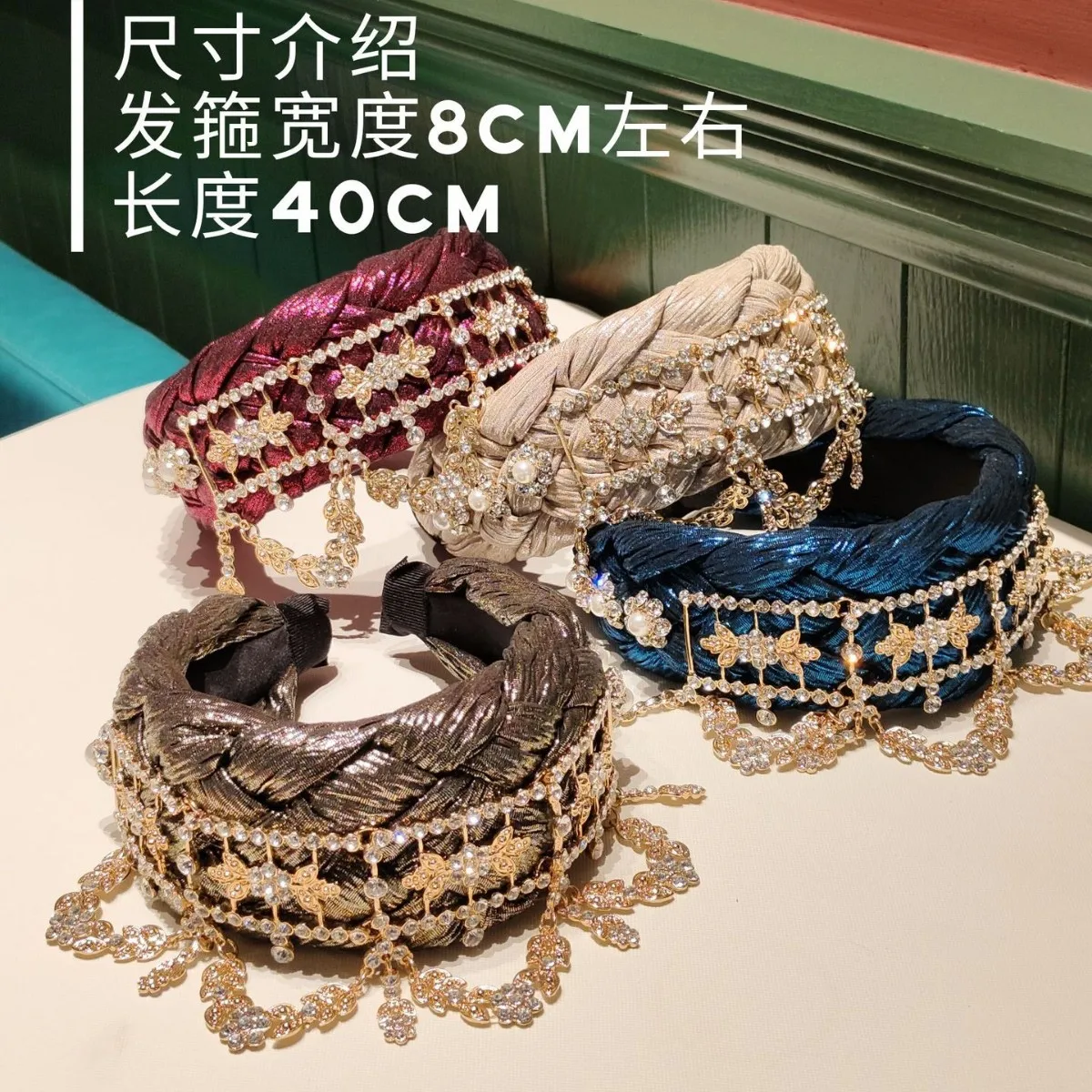 Hot-selling European and American Retro Diamond-studded Metal Interlocking Wide Headband - Luxury Party Headpiece