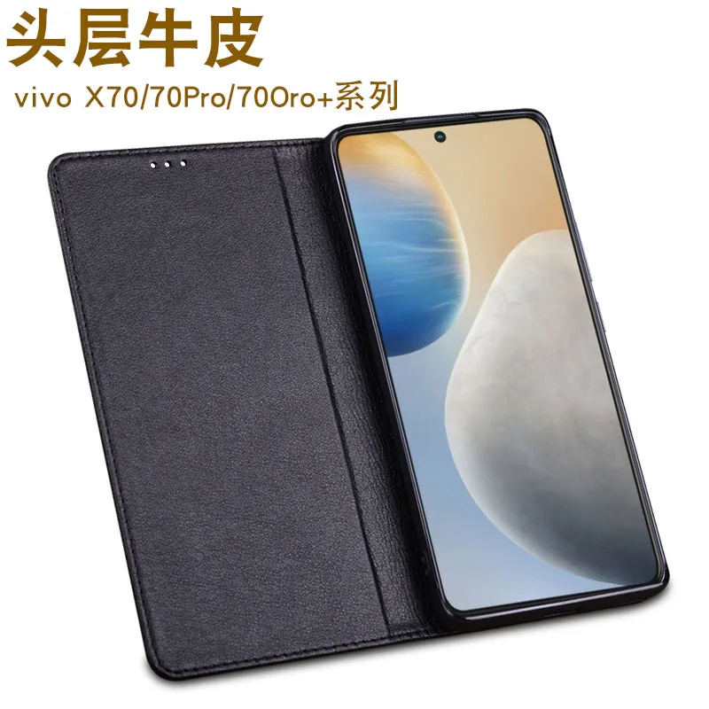 Hot New Luxury Genuine Leather Flip Case For Vivo X70 Pro + Leather Half Pack Phone Case For Vivo X70 Pro Plus Cases Shockproof