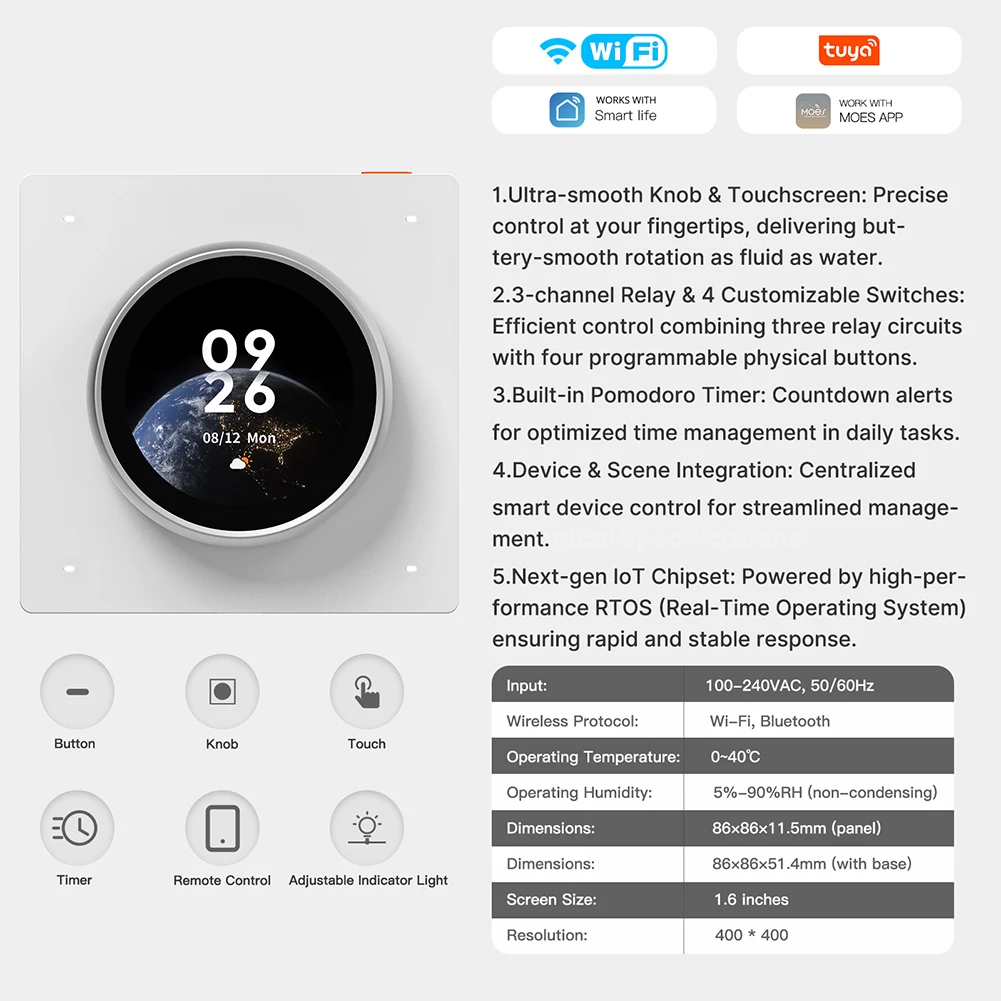 لوحة تحكم مركزية ذكية تعمل باللمس، 3 مرحلات، 4 أزرار، تحكم في المشهد قابل للبرمجة للمنزل