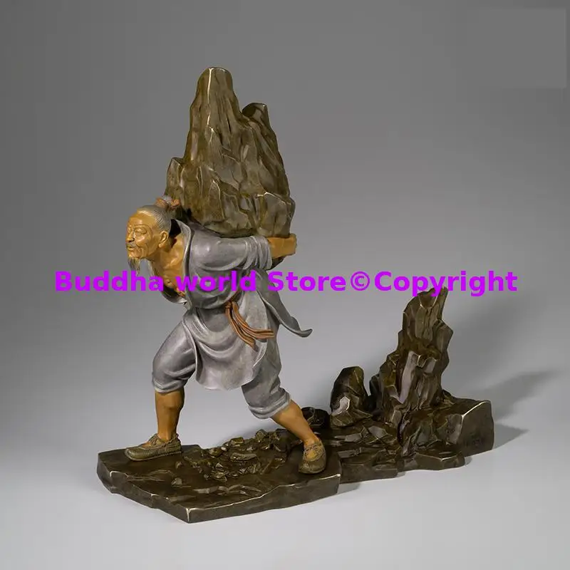 

limited edition TOP collection Bronze carving art work Asia chinese ancient culture fairy tale YU GONG YI SHAN COPPER sculpture