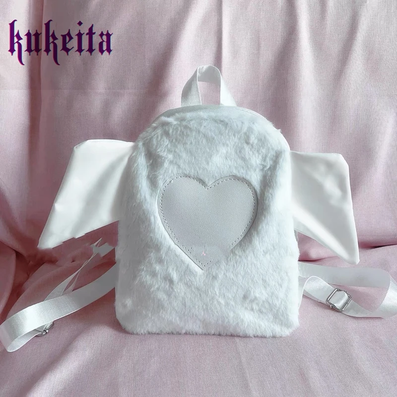 Kukeita Harajuku Lovely White Plush Love Wings Backpack Y2k Japanese Kawaii Girls Casual Backpack Cute Fashion Schoolbag