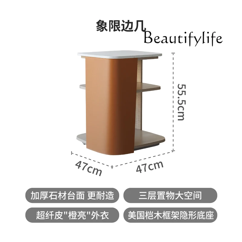 Italian minimalist side table living room sofa coffee table  modern minimalist light luxury bedside table