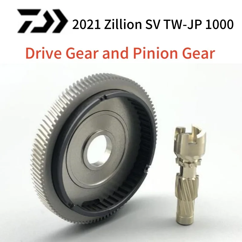 オリジナルダイワリールパーツ 2021 ジリオン SV TW-JP 1000 ピニオン