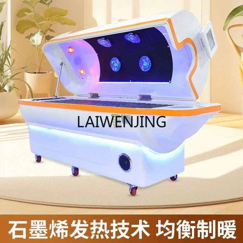 LYN sweat steaming far infrared physiotherapy bed beauty salon special body detoxification fumigator sauna room