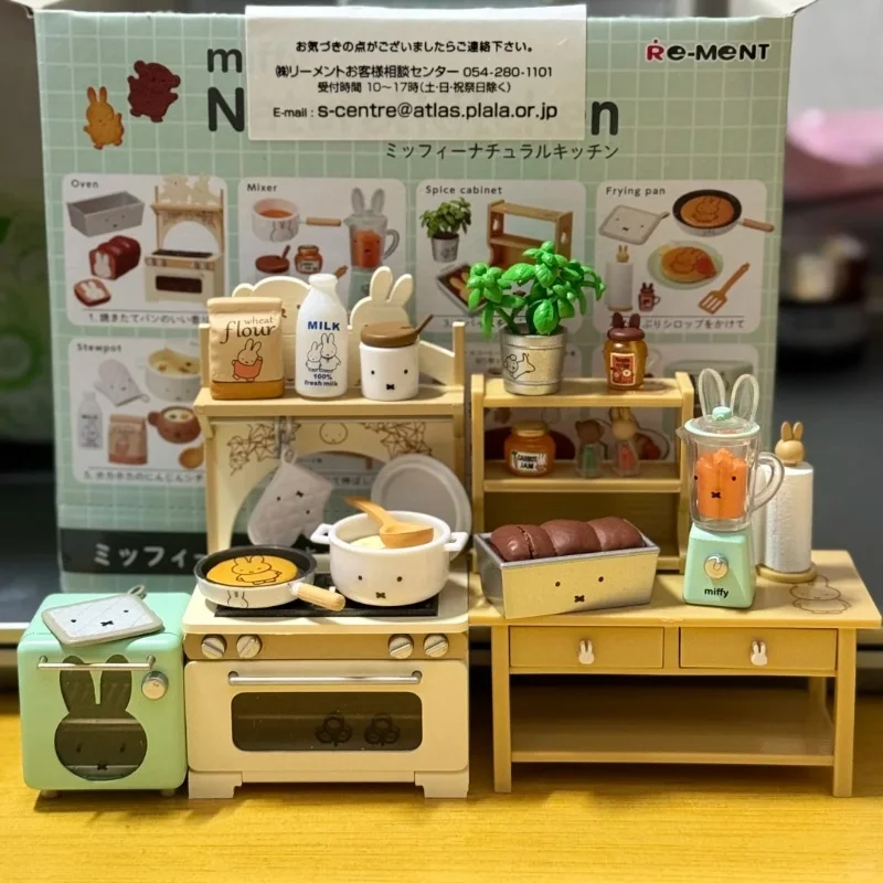 Re-Ment Original Natural Kitchen Series Action Figure Miniature Kitchen Utensils Cooking Shokugan Diorama Set Ornaments Gifts