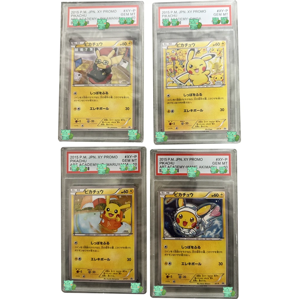 ANIME PTCG GRADED COLLECTION CARD 2015 XY PROMO #XY-P GEM MT 10 CARDS ART ACADEMY HOLOGRAPHIC LABELS CHILD GIFTS