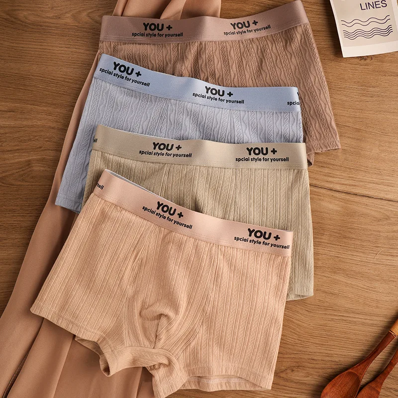 100% Cotton Men's Briefs - Breathable Mid-Rise Jacquard Texture Antibacterial Oversized Simple High-End Boxer Briefs Underwear