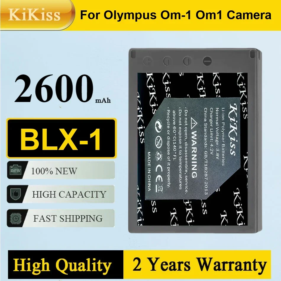 2280Mah BLX-1 BLX1 … - image