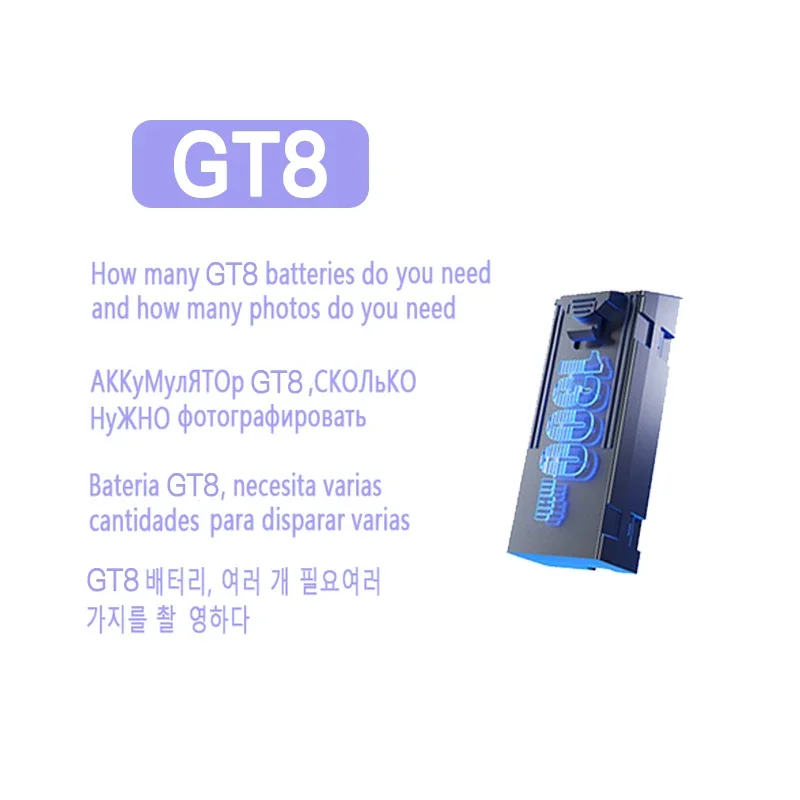 แบตเตอรี่โดรน สำหรับ X226 V666 V198MAX GT5 GT8 XT606 XT808 V988 M7 M10 A14 A19 A21