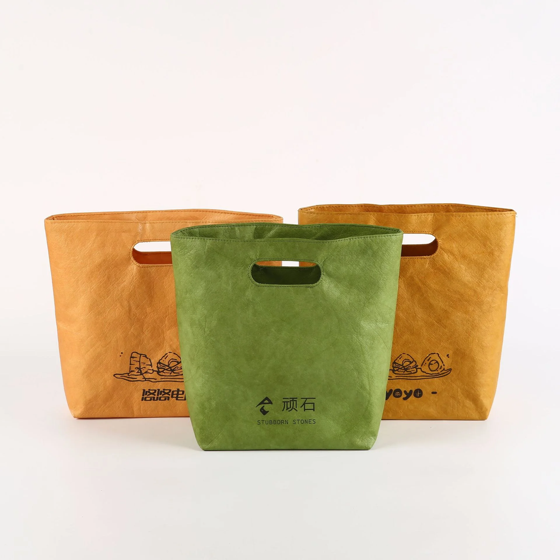 10 reusable DuPont paper bags, - Event Party Shop 评论和价格