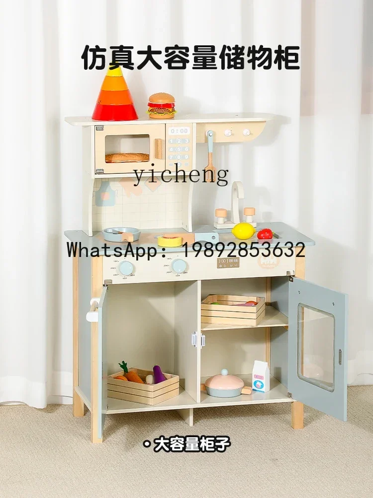 لعبة مطبخ منزلية للأطفال من AF أداة محاكاة أدوات المطبخ الخشبية هدية عيد ميلاد #4