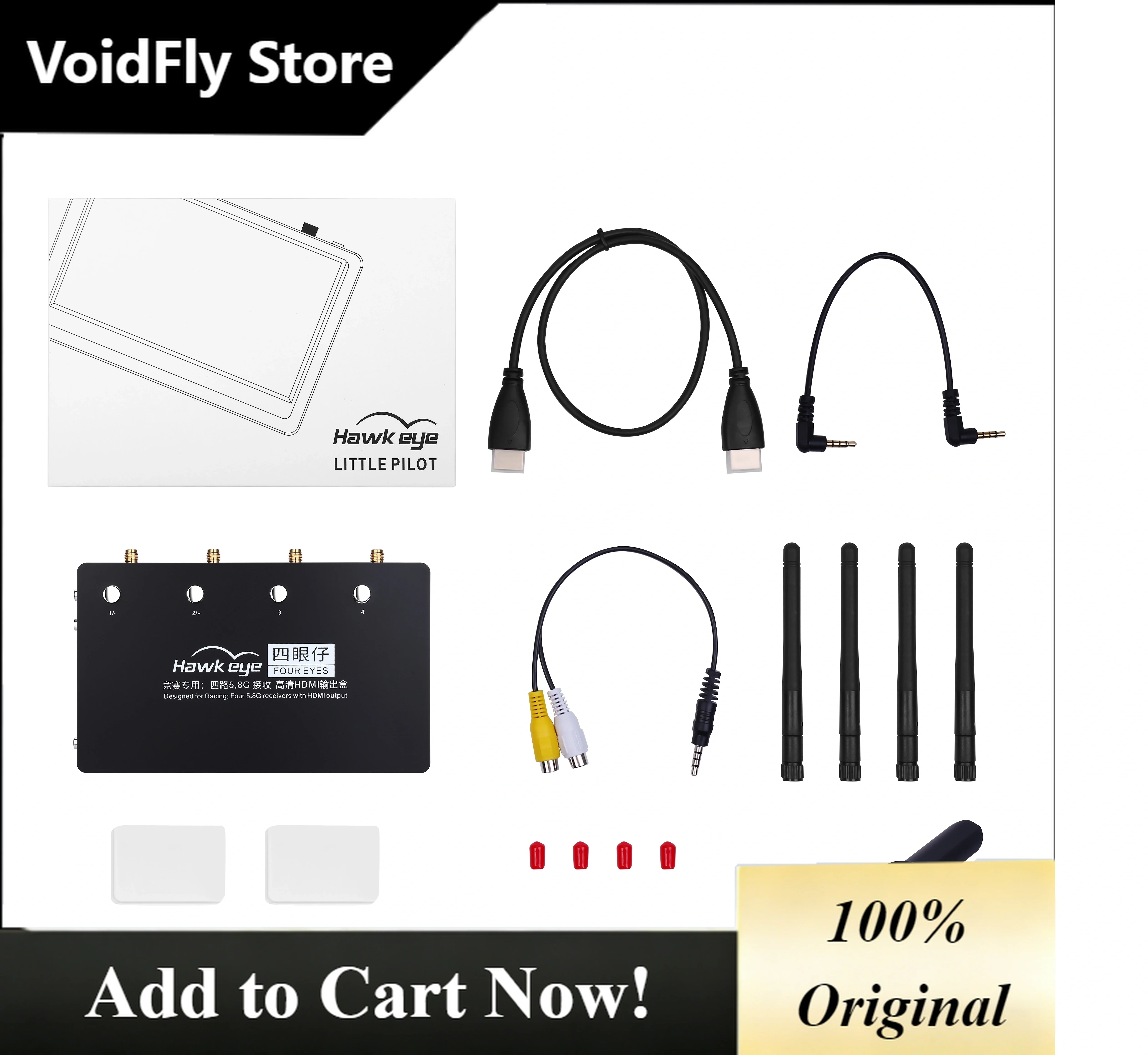 VoidFly Newest Hawkeye Four eyes V2 4-Channel 5.8G Receiving 4-Segment HDMI TV Output 5.8G Display Screen / Phone  for RC Racing