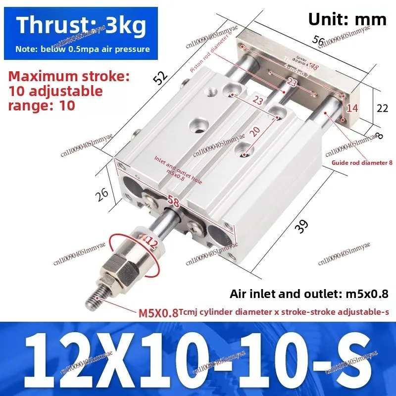 thumb